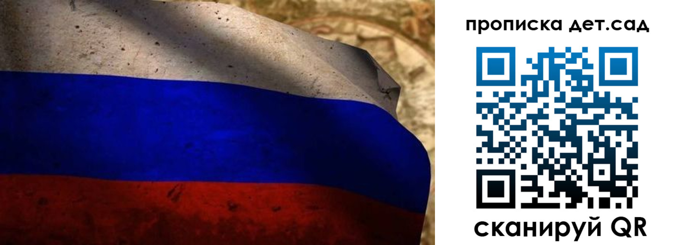 прописка иностранных граждан в Кисловодске